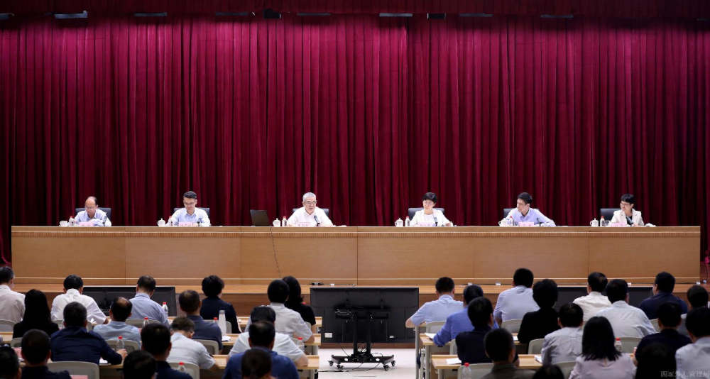 國(guó)家外匯管理局召開(kāi)2025年下半年外匯管理工作交流...